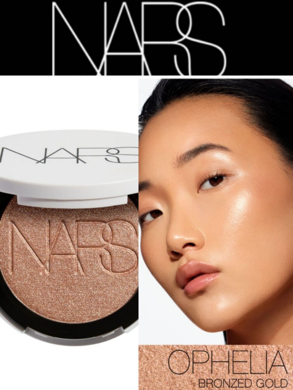 NARS Light Reflecting Luminizing Powder